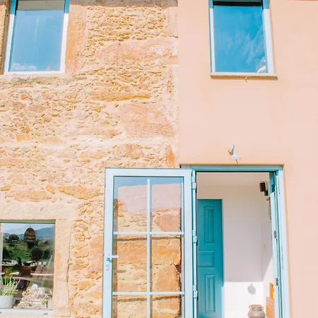 Just Like - Casa Do Guimbra