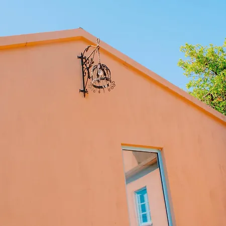 Just Like - Casa Do Guimbra * Каминья